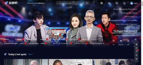 aiyifan tv.